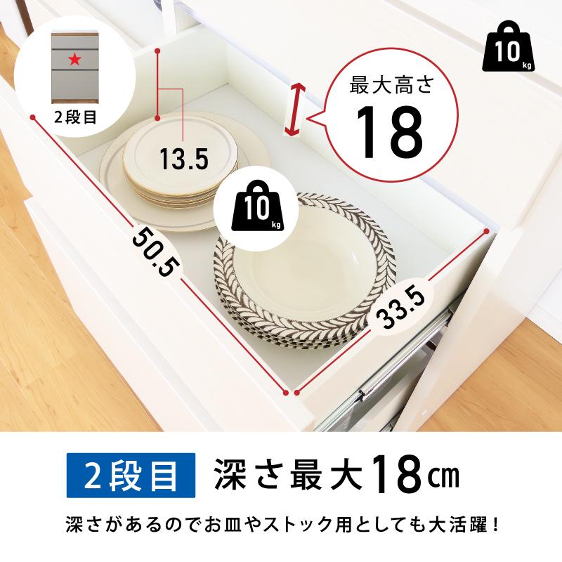 国産 組替自由 キッチンカウンター 幅 120 cm 完成品 大川家具 収納 テーブル グレージュ グレー レンジ台 カップボード 食器棚 可愛い おしゃれ カウンター 白 |  | 15