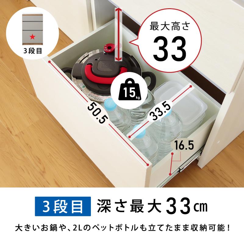 国産 組替自由 キッチンカウンター 幅 120 cm 完成品 大川家具 収納 テーブル グレージュ グレー レンジ台 カップボード 食器棚 可愛い おしゃれ カウンター 白 |  | 16