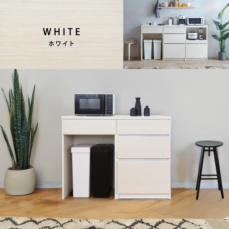 国産 組替自由 キッチンカウンター 幅 120 cm 完成品 大川家具 収納 テーブル グレージュ グレー レンジ台 カップボード 食器棚 可愛い おしゃれ カウンター 白 |  | 20