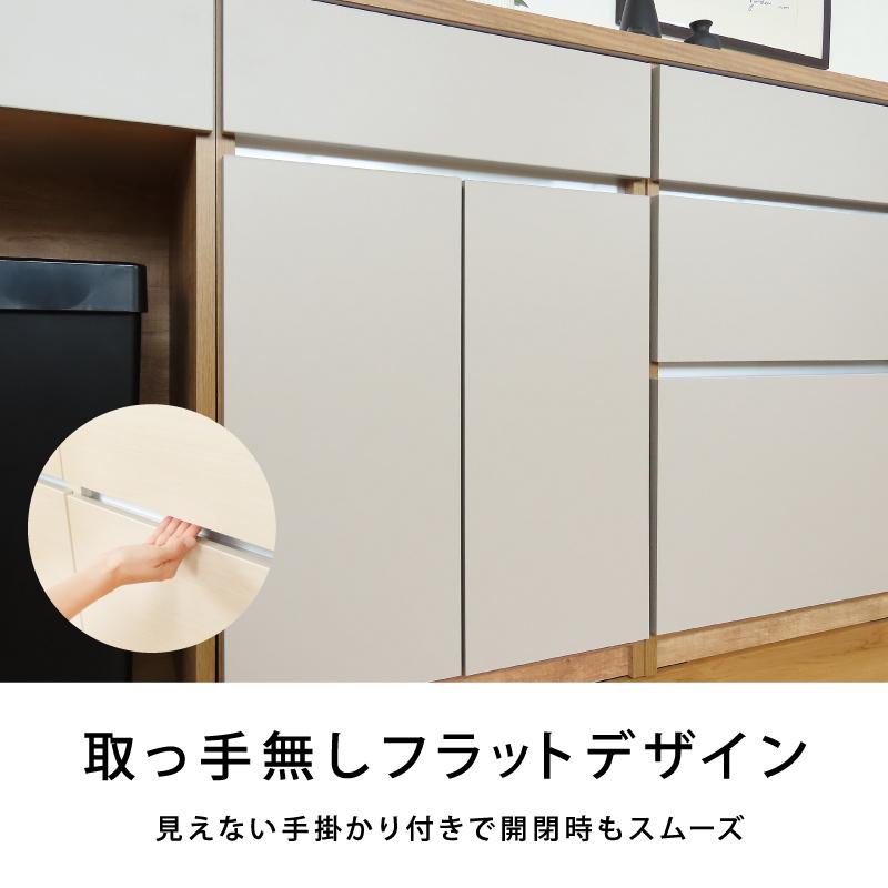 国産 組替自由 キッチンカウンター 幅 120 cm 完成品 大川家具 収納 テーブル グレージュ グレー レンジ台 カップボード 食器棚 可愛い おしゃれ カウンター 白 |  | 11