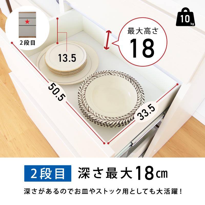 国産 組替自由 キッチンカウンター 幅 180 cm 完成品 大川家具 収納 テーブル グレージュ グレー レンジ台 カップボード 食器棚 可愛い おしゃれ カウンター 白 |  | 13