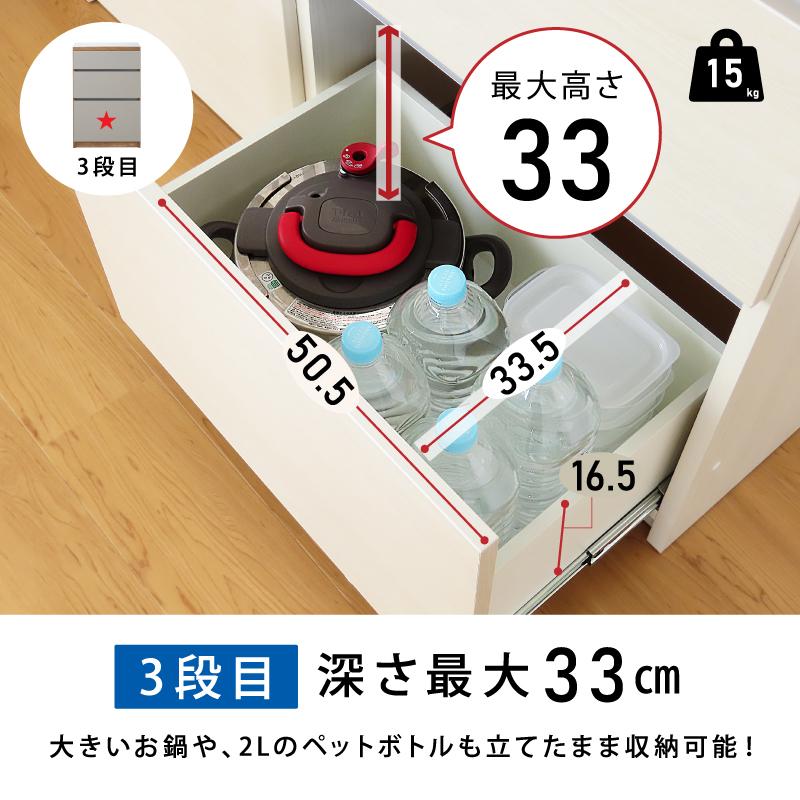 国産 組替自由 キッチンカウンター 幅 180 cm 完成品 大川家具 収納 テーブル グレージュ グレー レンジ台 カップボード 食器棚 可愛い おしゃれ カウンター 白 |  | 14