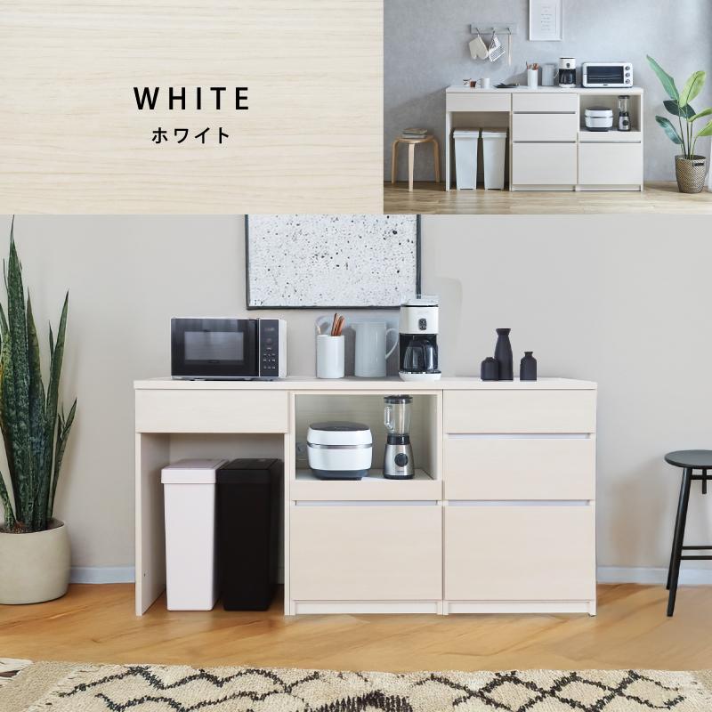 国産 組替自由 キッチンカウンター 幅 180 cm 完成品 大川家具 収納 テーブル グレージュ グレー レンジ台 カップボード 食器棚 可愛い おしゃれ カウンター 白 |  | 18