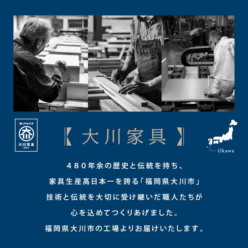 国産 組替自由 キッチンカウンター 幅 180 cm 完成品 大川家具 収納 テーブル グレージュ グレー レンジ台 カップボード 食器棚 可愛い おしゃれ カウンター 白 |  | 06