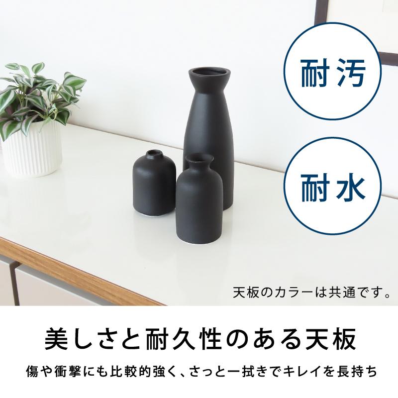 国産 組替自由 キッチンカウンター 幅 180 cm 完成品 大川家具 収納 テーブル グレージュ グレー レンジ台 カップボード 食器棚 可愛い おしゃれ カウンター 白 |  | 08