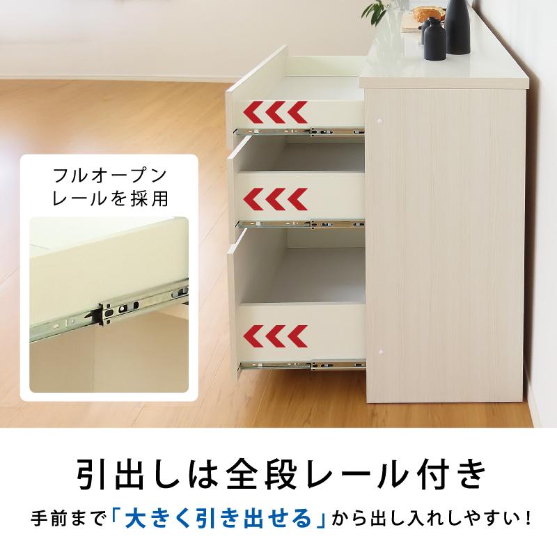 国産 組替自由 キッチンカウンター 幅 180 cm 完成品 大川家具 収納 テーブル グレージュ グレー レンジ台 カップボード 食器棚 可愛い おしゃれ カウンター 白 |  | 11