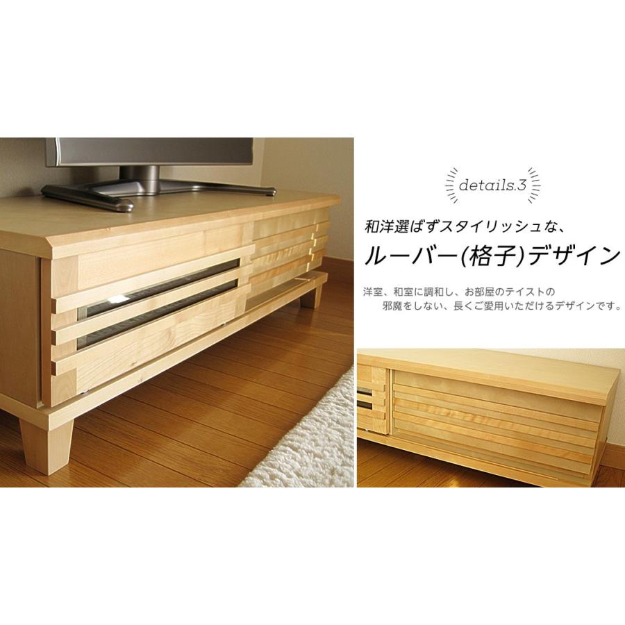 テレビ台 ローボード 安い おしゃれ 北欧 無垢 テレビボード テレビ台 ローボード 安い おしゃれ 北欧 無垢 テレビボード