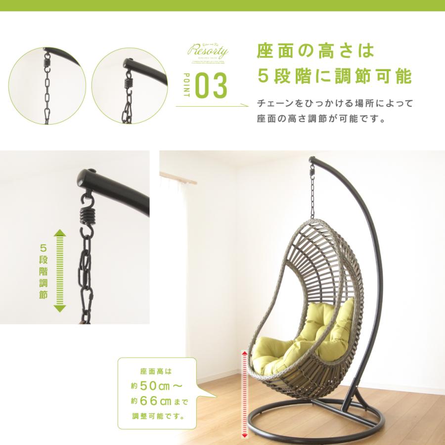 テーブル・チェア・ハンモック goemon 在庫限り ハンギングチェア ハンギングチェアー ハンモック