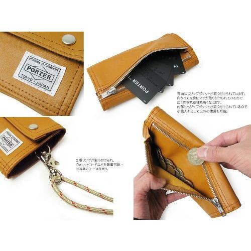 豪華 ポーター 吉田カバン Porter 3 ブラウン 707 026 Styleフリースタイル Free 長財布 セットアップ Adga Org