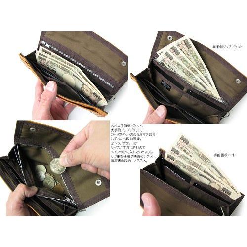 豪華 ポーター 吉田カバン Porter 3 ブラウン 707 026 Styleフリースタイル Free 長財布 セットアップ Adga Org