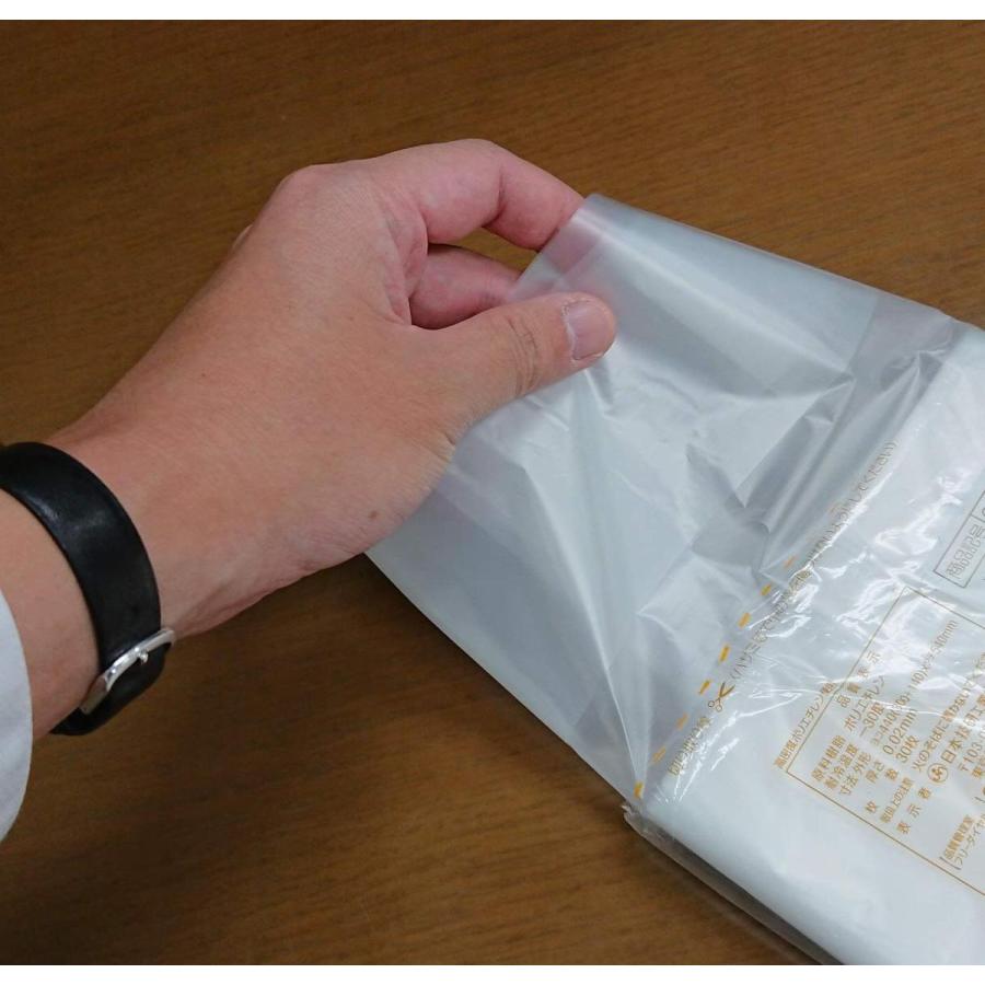 でおすすめアイテム。 手さげ袋 半透明 15L 日本技研工業 discoversvg.com