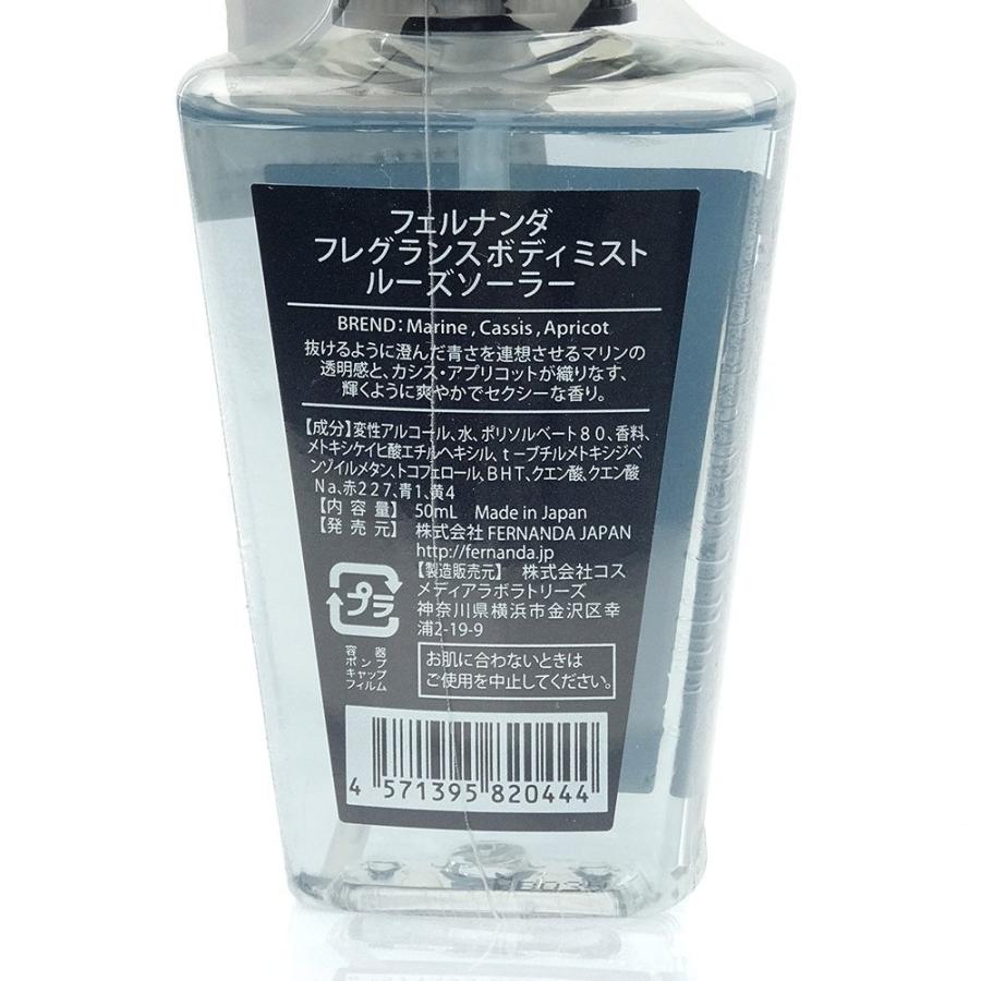 Rakuten 男性化粧品 プラウドメン 男性用化粧水 0ml メンズコスメ 東急ハンズ Proudmen