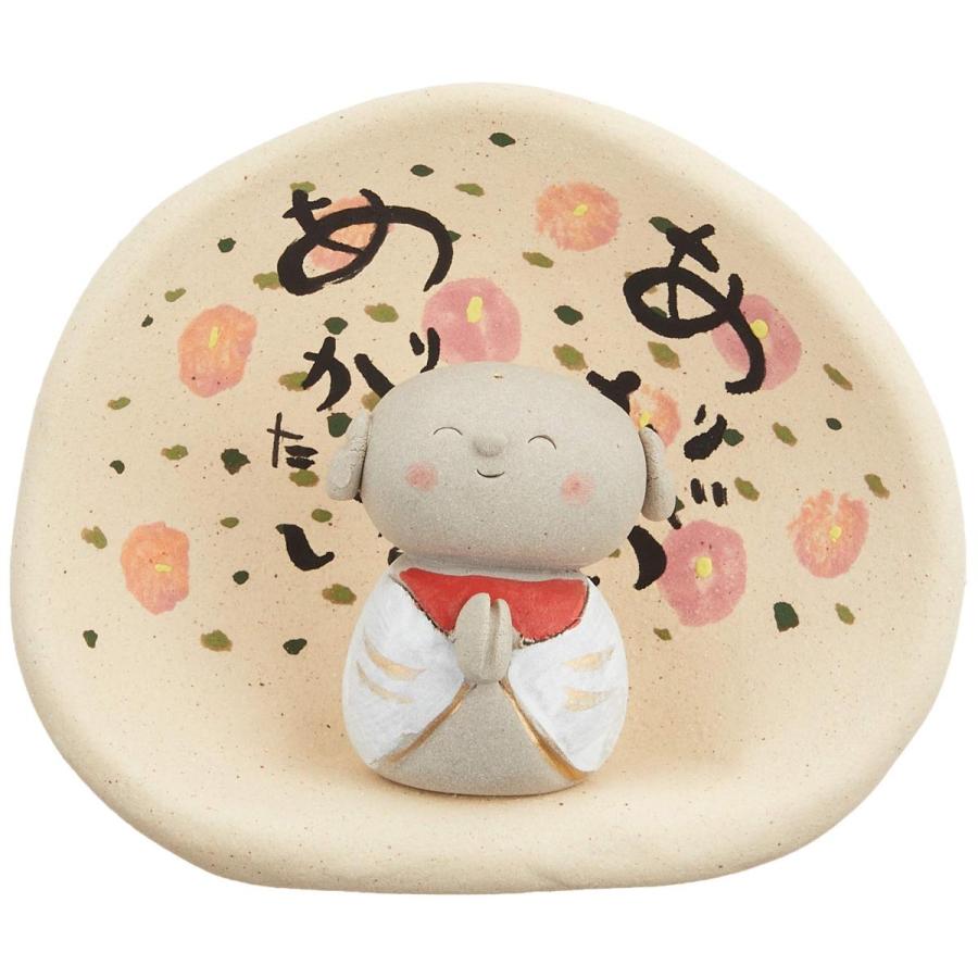 お地蔵様 置物 祠地蔵 陶器 瀬戸焼 B01kuqvbva Lgsストア 通販 Yahoo ショッピング