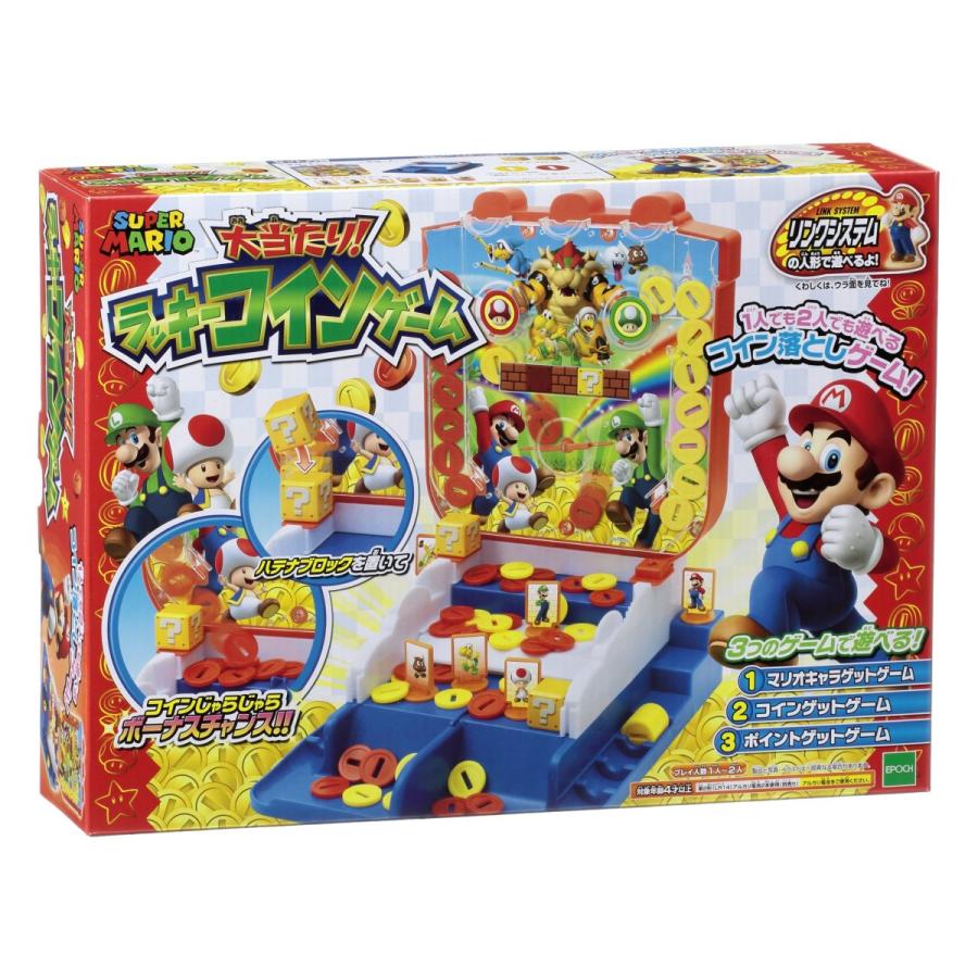 スーパーマリオ 大当たり ラッキーコインゲーム B01n4rhwug Lgsストア 通販 Yahoo ショッピング