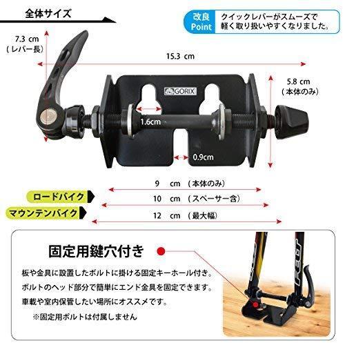 Gorix ゴリックス 自転車固定 フォークマウント 車載 室内保管 ロードバイク マウンテンバイク対応 輪行 ディスプレイスタンド オレンジ Sj 8016 開店記念セール