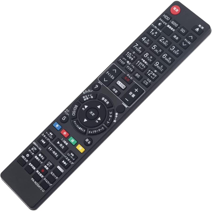 PerFascin N2QAYB000346 N2QAYB000472 N2QAYB000188 N2QAYB000554 リプレイスリモコン fit for Panasonic Blue Ray DVD DMR-BW750 DMR-BR550 DMR-BW950-K DMR-BR :B07BHL7R6M:LGSストア - 通販 - Yahoo!ショッピング PerFascin N2QAYB000346 N2QAYB000472 N2QAYB000188 N2QAYB000554 リプレイスリモコン fit for Panasonic Blue Ray DVD DMR-BW750 DMR-BR550 DMR-BW950-K DMR-BR :B07BHL7R6M:LGSストア - 通販 - Yahoo!ショッピング