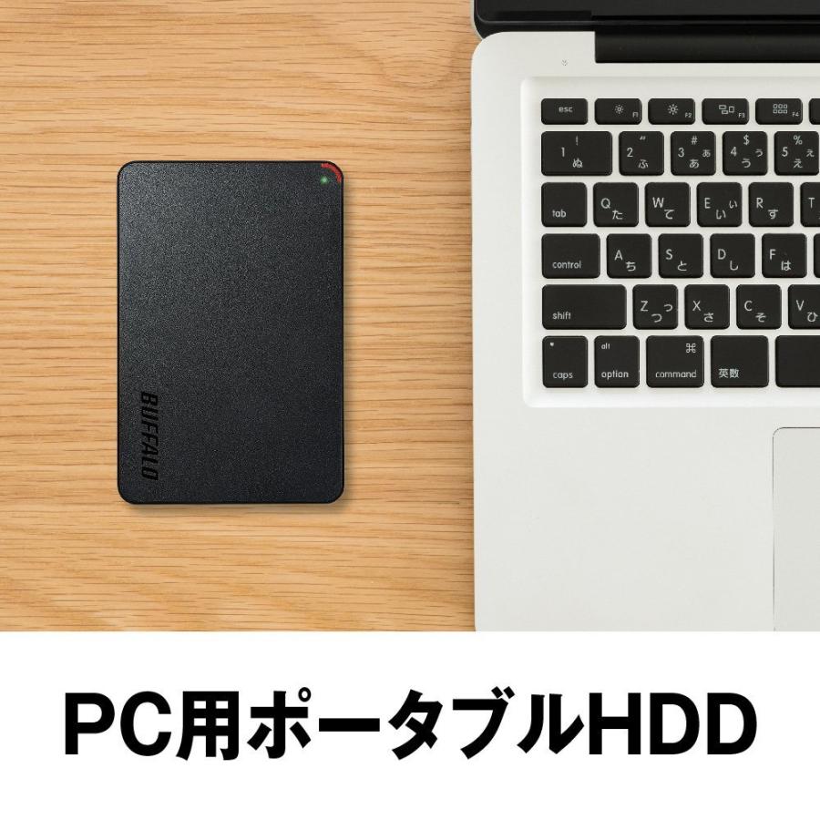 BUFFALO ミニステーション USB3.1(Gen1)USB3.0用ポータブルHDD 4TB HD 