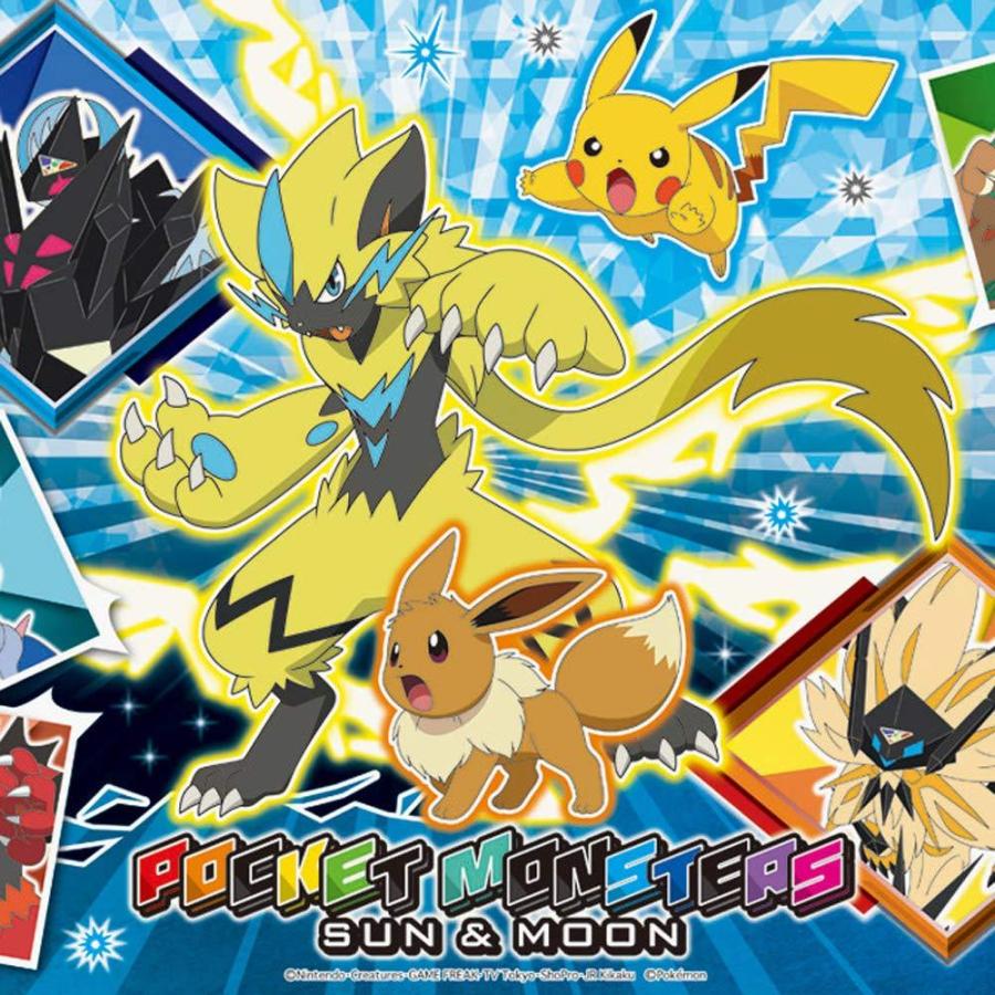 スケーター レジャーシート S ポケモン サンムーン 19 60 90cm Vs1 B07kyg4zv3 Lgsストア 通販 Yahoo ショッピング