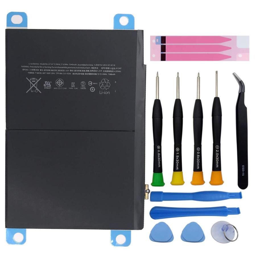新作人気 Mukuzi バッテリー Ipad Air 2 互換バッテリー A1566 A1567 A1547 3 76v 7340mah 贈り物を贈る 据え付け道具 Cisama Sc Gov Br