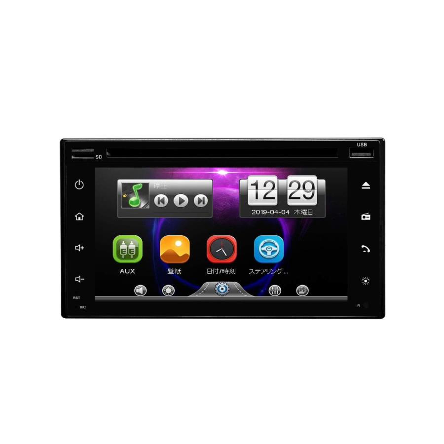 Eonon カーオーディオ 2din カープレイヤー FMラジオ 日本FMバンド 76-90MHz 4×45W サラウンドステレオ出力(D2121J) LEDボタンライト8種類 ステ アリングコント :B07SQ843KT:LGSストア - 通販 - Yahoo!ショッピング Eonon カーオーディオ 2din カープレイヤー FMラジオ 日本FMバンド 76-90MHz 4×45W サラウンドステレオ出力(D2121J) LEDボタンライト8種類 ステ アリングコント :B07SQ843KT:LGSストア - 通販 - Yahoo!ショッピング