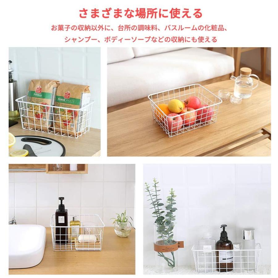 保証 Aooyo 吊り下げバスケット 壁掛け 収納かご 排水 浴室収納 ワイヤーバスケット お風呂用ラック キッチン収納 通気性設計 棚下収納 多用途 水切り シャワー用品 Marktengroningen Nl
