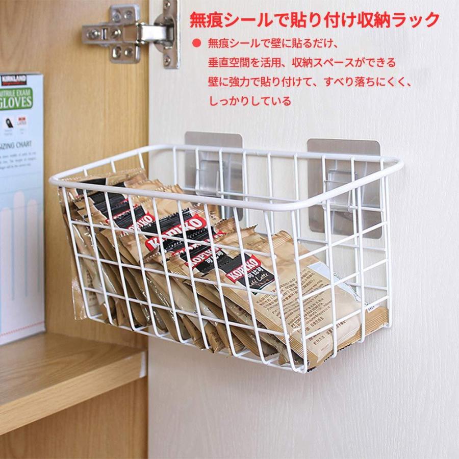 保証 Aooyo 吊り下げバスケット 壁掛け 収納かご 排水 浴室収納 ワイヤーバスケット お風呂用ラック キッチン収納 通気性設計 棚下収納 多用途 水切り シャワー用品 Marktengroningen Nl