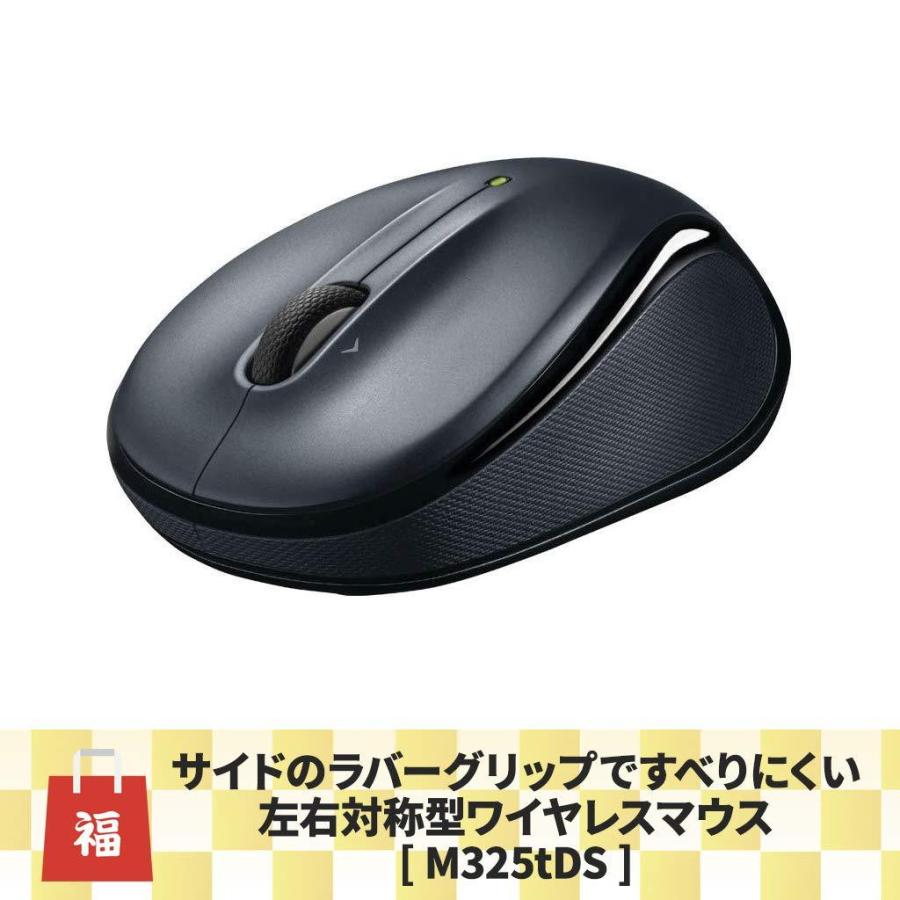 サイトでは販売し ロジクールロジクールワイヤレスマウスキーボードセット無線 M325tds K360r マウス キーボード 入力機器 Benue Eprocurement Be Gov Ng