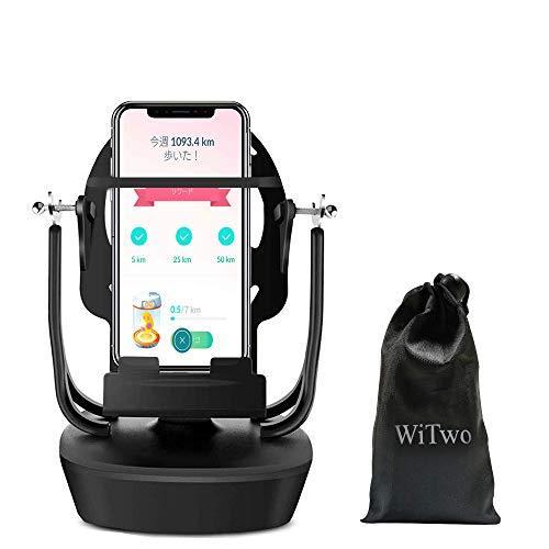 新型 ポケモンgo 歩数 ポケモンgo 振り子 回転スイング スマホ 振り子 歩数を増やす 稼ぐ 携帯電話自動スイング 中華振り子 スマホスタンド B08gsdfvj1 Lgsストア 通販 Yahoo ショッピング