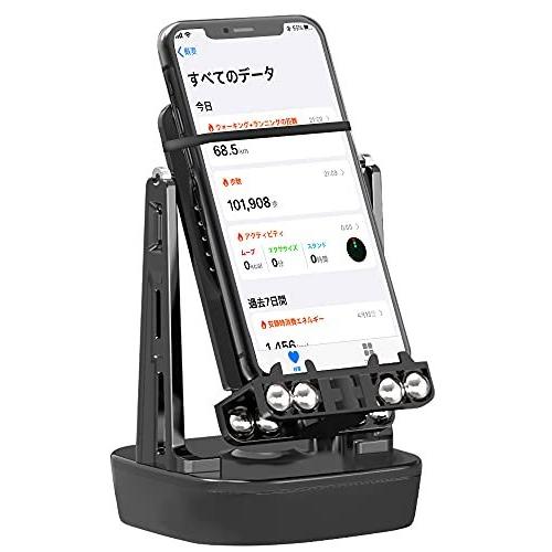 21新型 Witwo 静音型 ポケモンgo 歩数 ポケモンgo 振り子 回転スイング スマホ 振り子 自動で歩数を稼ぐ 携帯電話自動スイング 中華振り子 スマホスタンド Usb B092lv3dvy Lgsストア 通販 Yahoo ショッピング