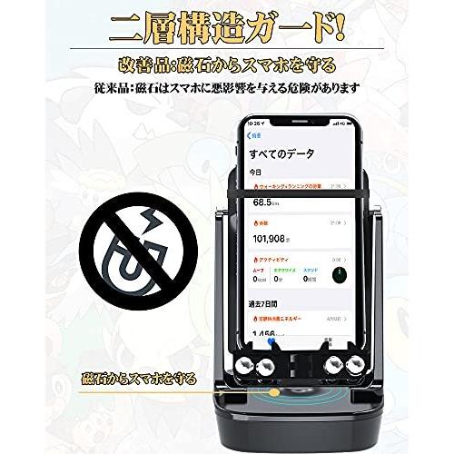 21新型 Witwo 静音型 ポケモンgo 歩数 ポケモンgo 振り子 回転スイング スマホ 振り子 自動で歩数を稼ぐ 携帯電話自動スイング 中華振り子 スマホスタンド Usb B092lv3dvy Lgsストア 通販 Yahoo ショッピング