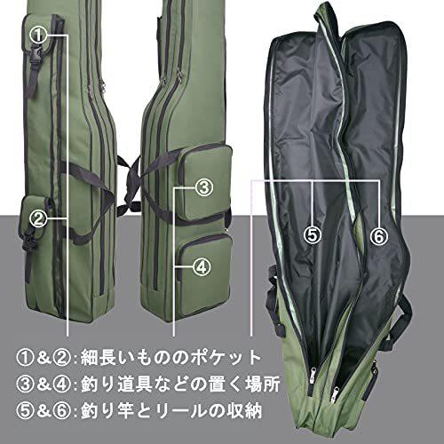 独特の上品 手提げ肩掛け可 持ち運び便利 多機能収納 130cm 釣り ロッドケース 釣竿ケース Silanon 釣り竿 初心者 ケース バッグ ロッド その他アウトドアウエア Www We Job Com