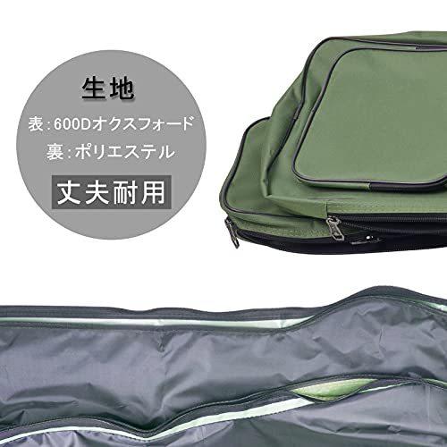 独特の上品 手提げ肩掛け可 持ち運び便利 多機能収納 130cm 釣り ロッドケース 釣竿ケース Silanon 釣り竿 初心者 ケース バッグ ロッド その他アウトドアウエア Www We Job Com