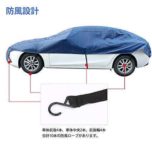 1668円 ファッション通販 Buyfull 車 カバー ハーフ 裏起毛 カーカバー ボディーカバー ボディカバー 4層構造 Sサイズ 凍結防止 カバー 防水防塵uvカット ポリエ