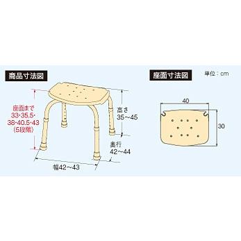 安寿 シャワーベンチ C 背付き / 535-430 ホワイト : らいふさぽーと
