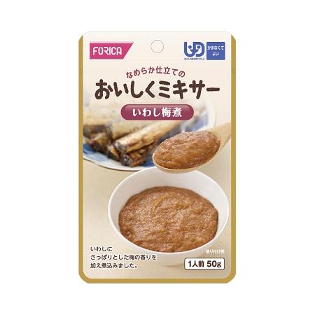 おいしくミキサー　いわし梅煮 / 567610　50g | ホリカフーズ