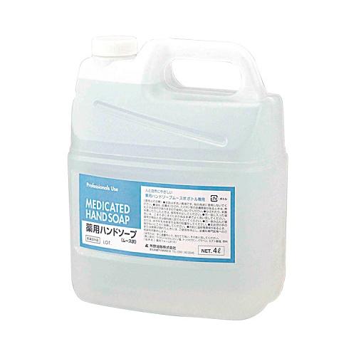 セディア　薬用ハンドソープ　泡タイプ  4L 詰替用 | 