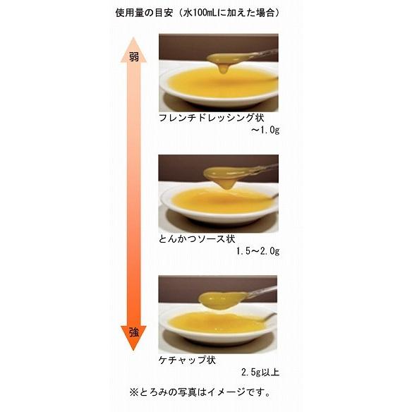 サナスロート / 800g |  | 01