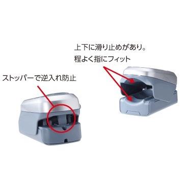 パルスオキシメータ　パルスフィット / BO-750　ルミナス・シルバー |  | 04
