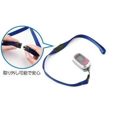 パルスオキシメータ　パルスフィット / BO-750　ルミナス・シルバー |  | 05