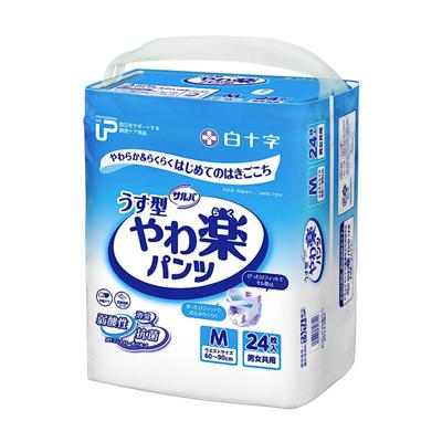 P.U　サルバ　やわ楽パンツ　M / 35872　24枚 | 