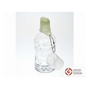 KissII　ペットボトル用キャップ付 |  | 05