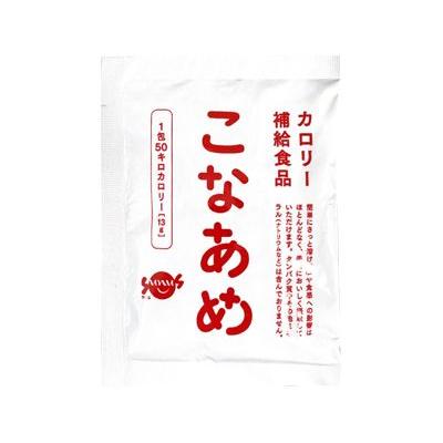 こなあめ / 13g×30包 |  | 01