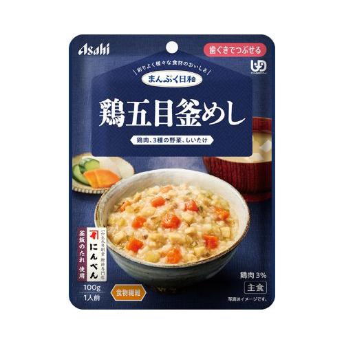 まんぷく日和　鶏五目釜めし / 100g | アサヒグループ食品