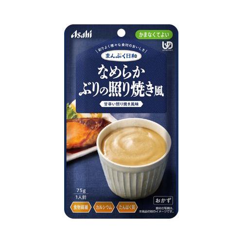 まんぷく日和　なめらかぶりの照り焼き風 / 75g | アサヒグループ食品