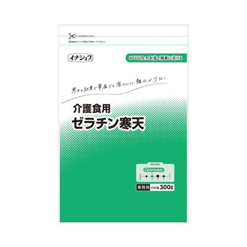 介護食用ゼラチン寒天 / 300g | 
