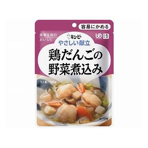 キユーピーやさしい献立　Y1-4　鶏だんごの野菜煮込み / 18985　100g | キユーピー やさしい献立