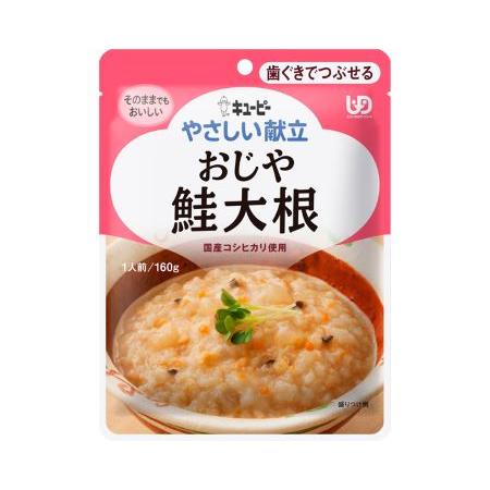 キユーピーやさしい献立　Y2-4　おじや　鮭大根 / 20119　160g | 