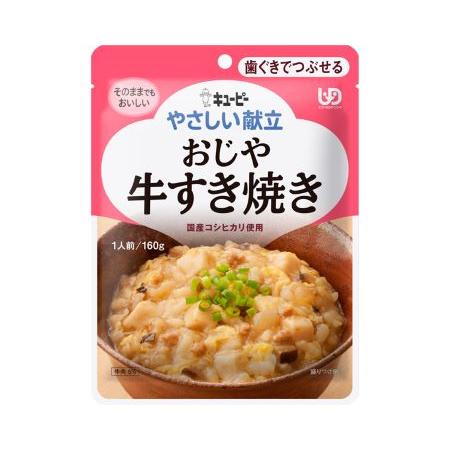 キユーピーやさしい献立　Y2-5　おじや　牛すき焼き / 20121　160g | 