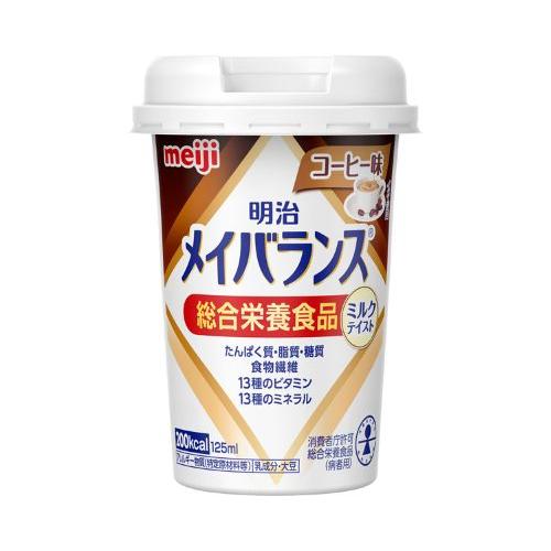 明治　メイバランスMiniカップ　コーヒー味 / 125mL | 明治