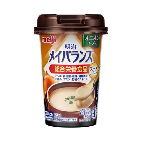 明治　メイバランスMiniカップ　オニオンスープ味 / 125mL | 明治